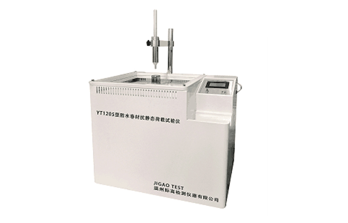 YT1205型防水卷材抗靜態(tài)荷載試驗儀